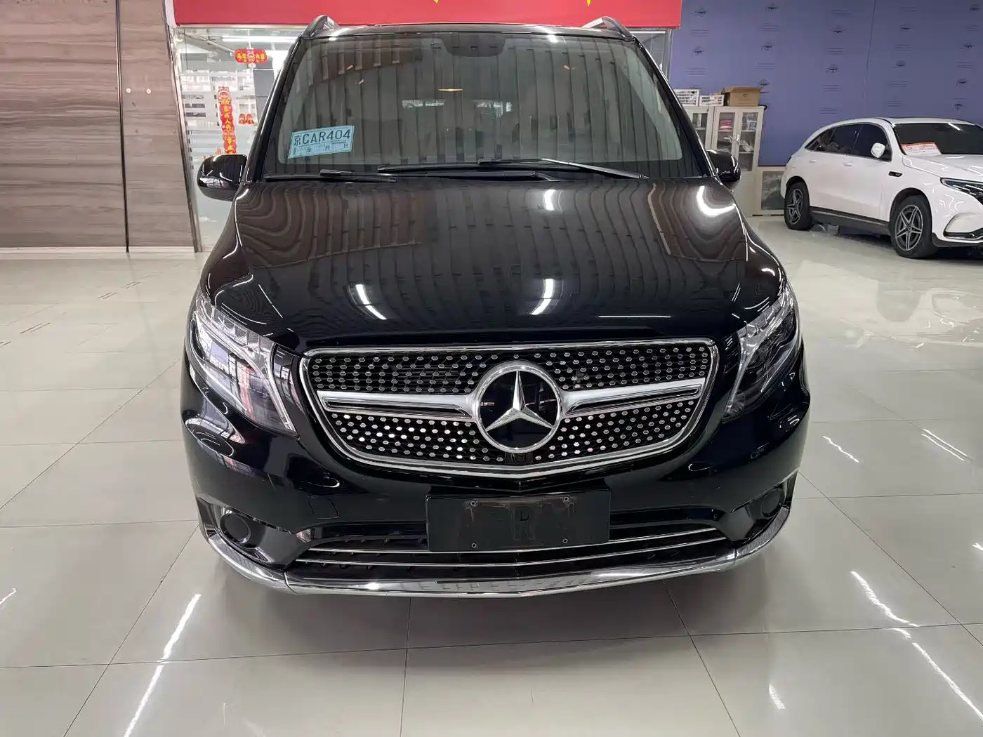Mercedes-Benz Vito 2023 2.0T Elite 7-Seater