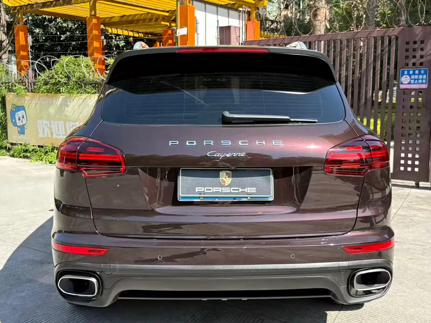 Porsche Cayenne 2016 Cayenne 3.0T фото 6