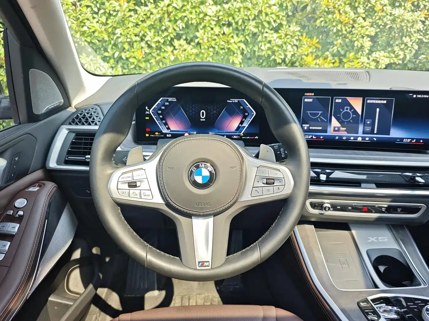 BMW X5 2023 xDrive 30Li Premium M Sport Package фото 6