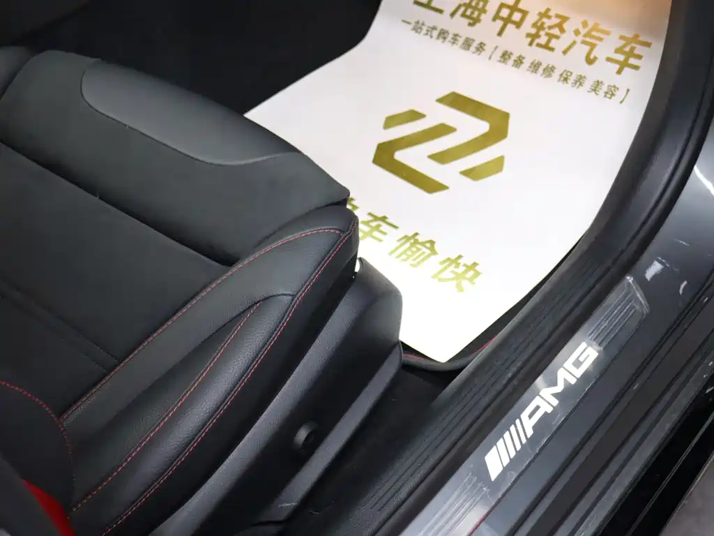 Mercedes-Benz C-Class AMG 2019 2019 AMG C 43 4MATIC