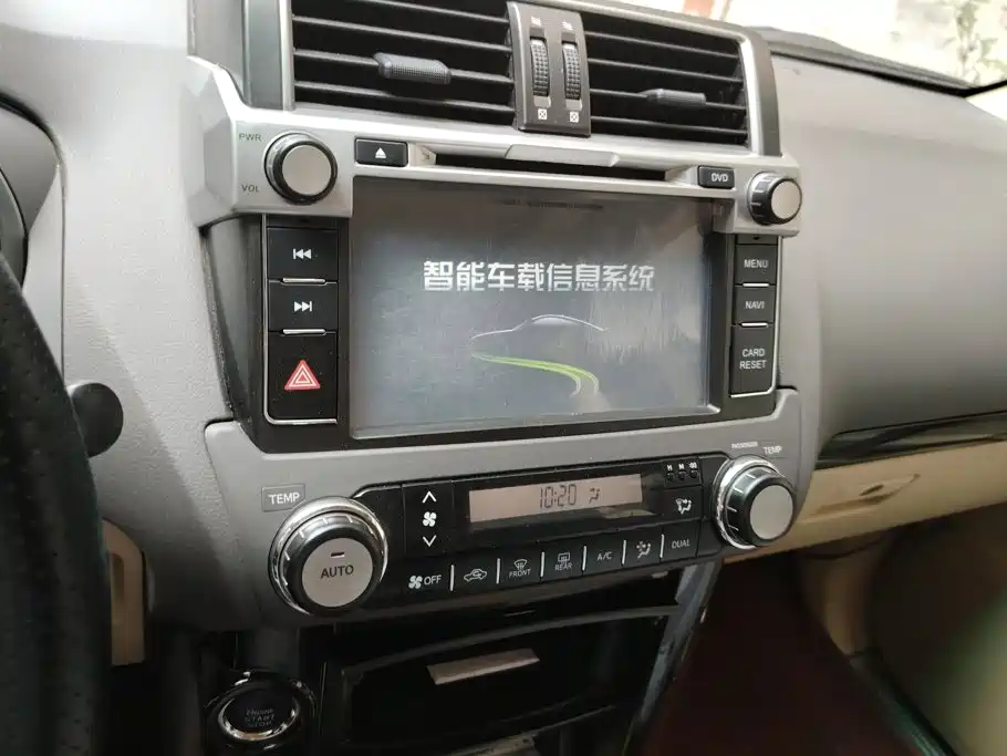 Toyota Prado (Import) 2015