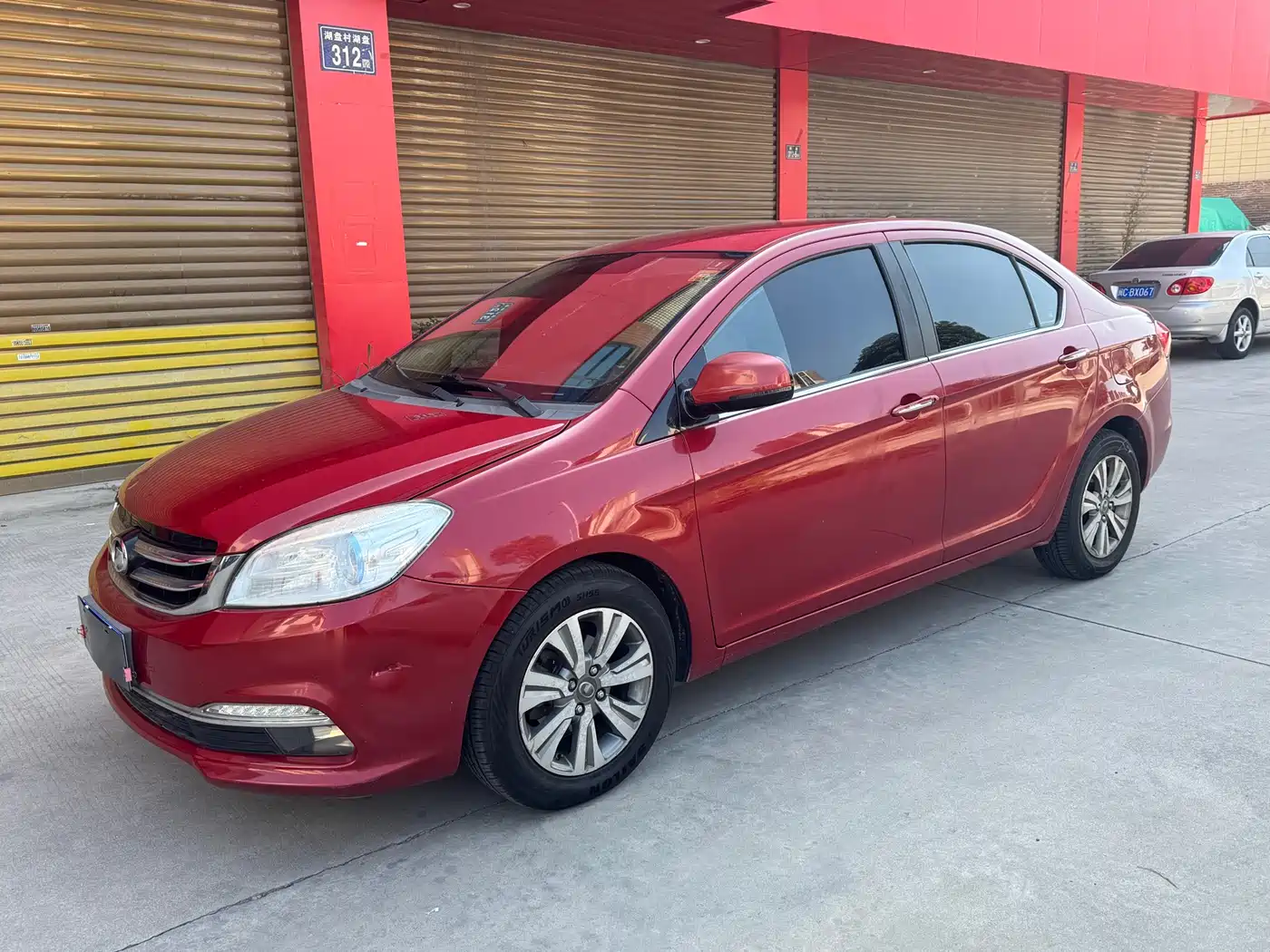 Great Wall C30 2015 2015 1.5L Manual Comfort
