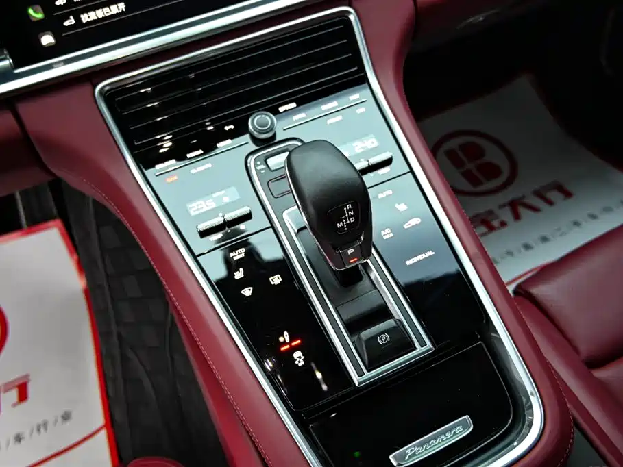 PORSCHE PANAMERA NEW ENERGY