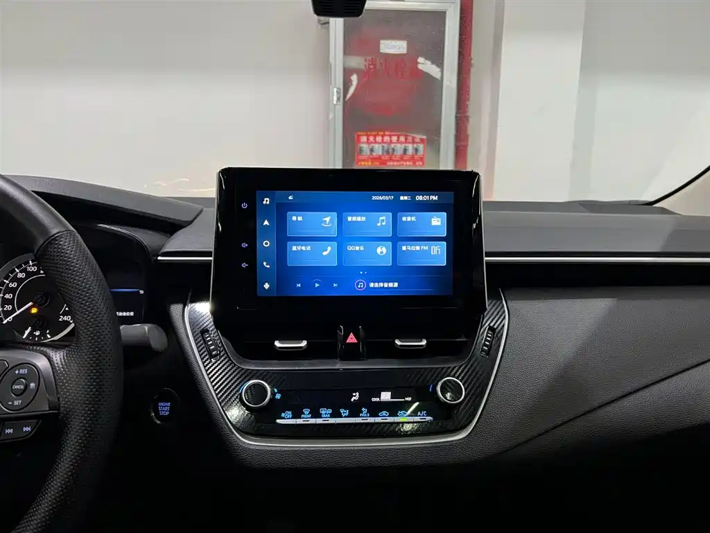 Toyota Corolla 2021 1.2T S-CVT Elite PLUS Edition фото 15
