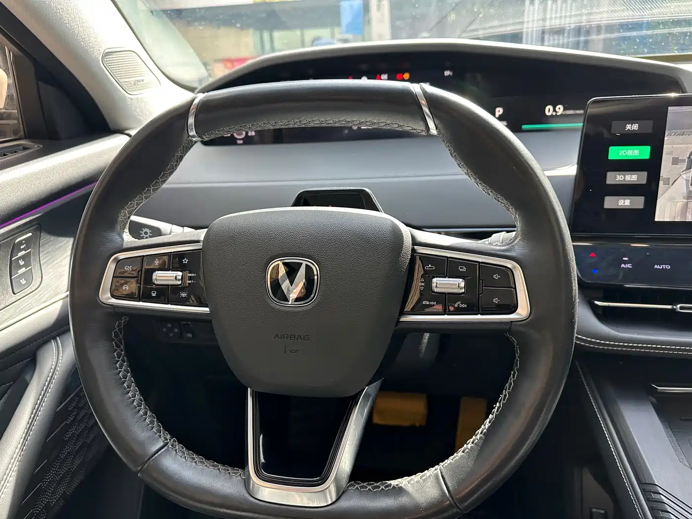 Changan UNI-K 2023 2023 2.0T 2WD Delight Edition
