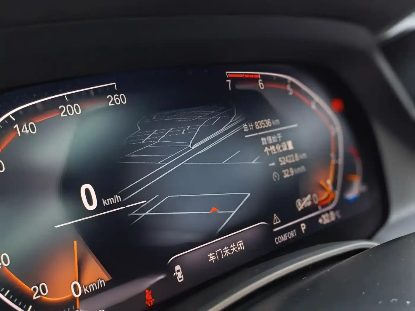 BMW X6 2021 xDrive30i M Sport Package фото 16