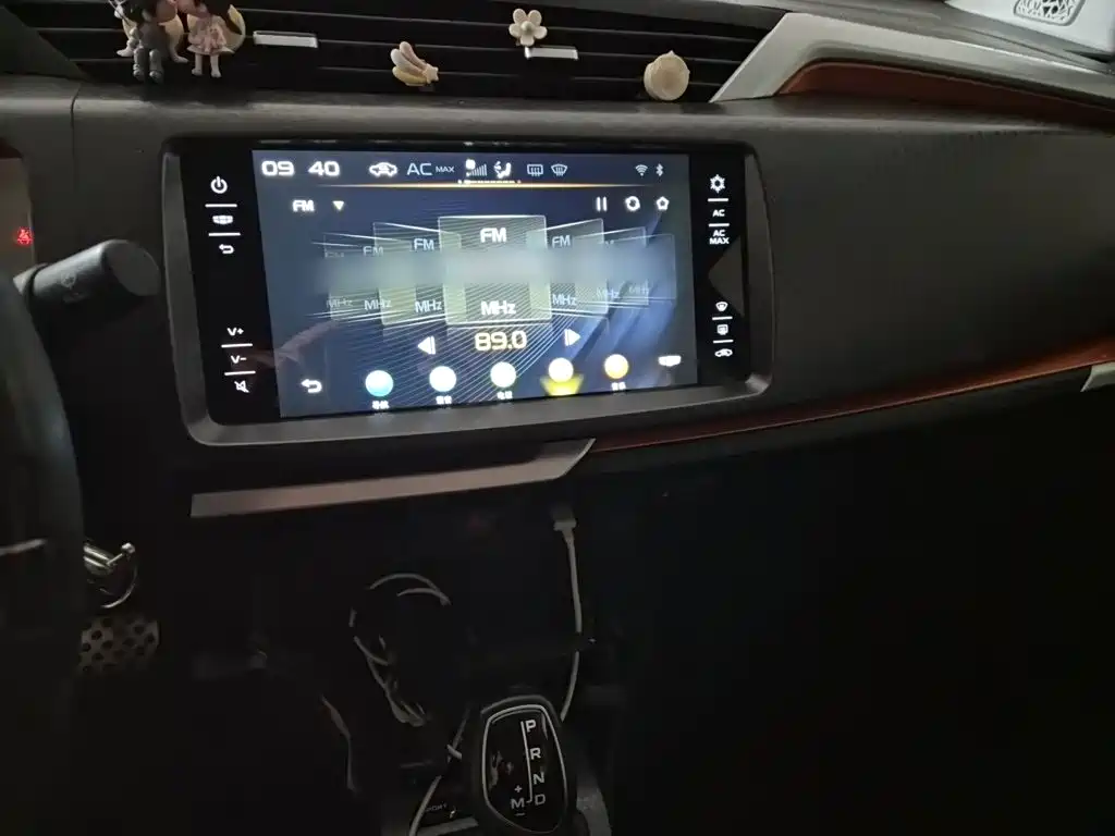 Geely Yuanjing X1 2019 2017 1.3L Auto Fun Edition