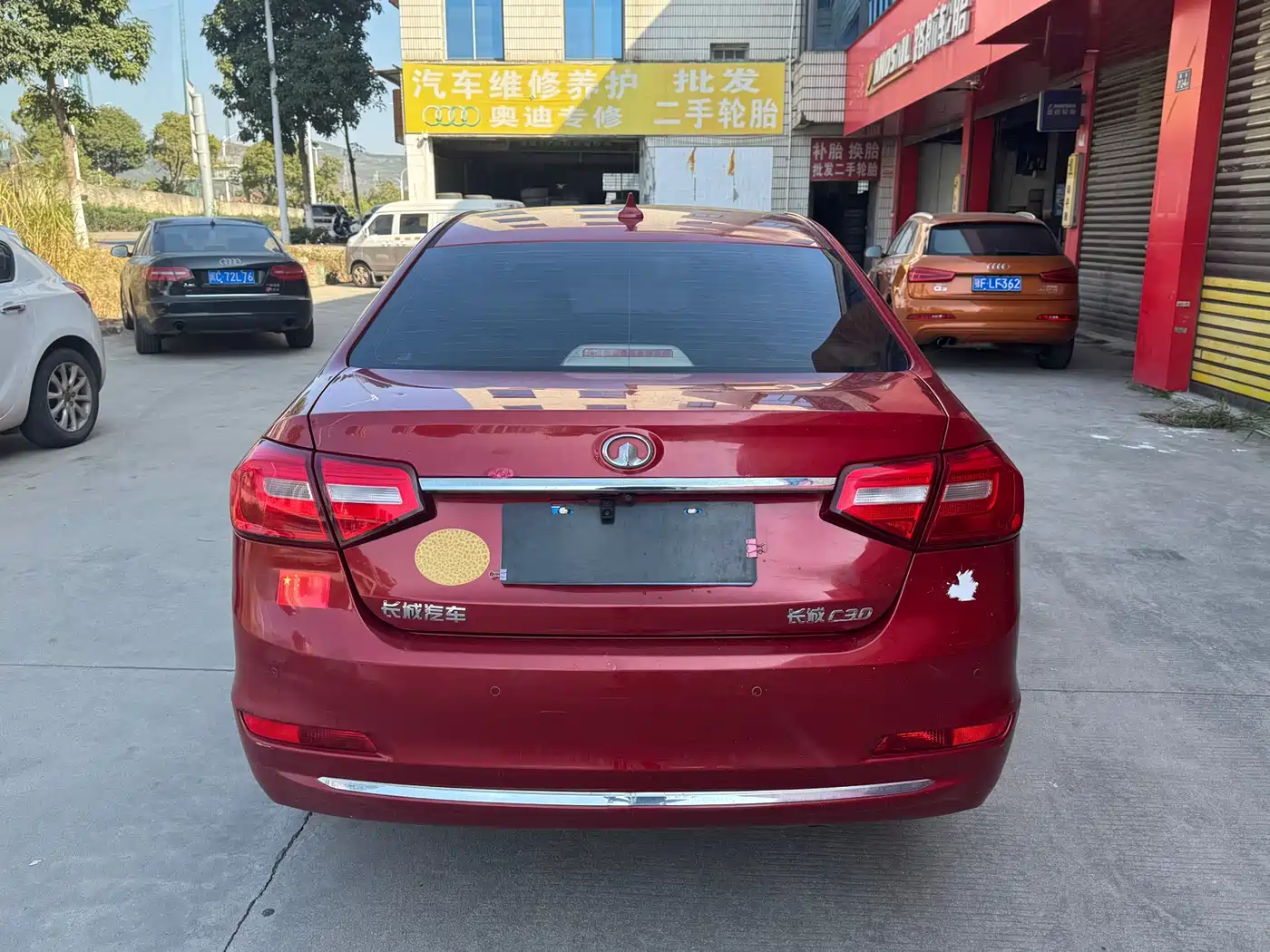 Great Wall C30 2015 2015 1.5L Manual Comfort