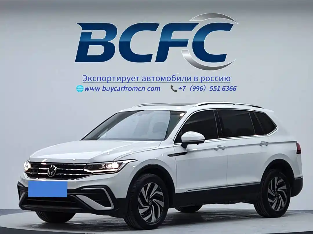 Volkswagen Tiguan L 2023 280TSI 2WD Trend Limited Edition