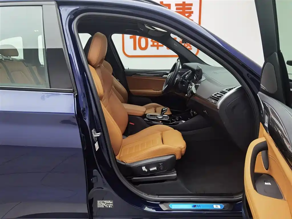 BMW X3 M40i 2022 M40i фото 23