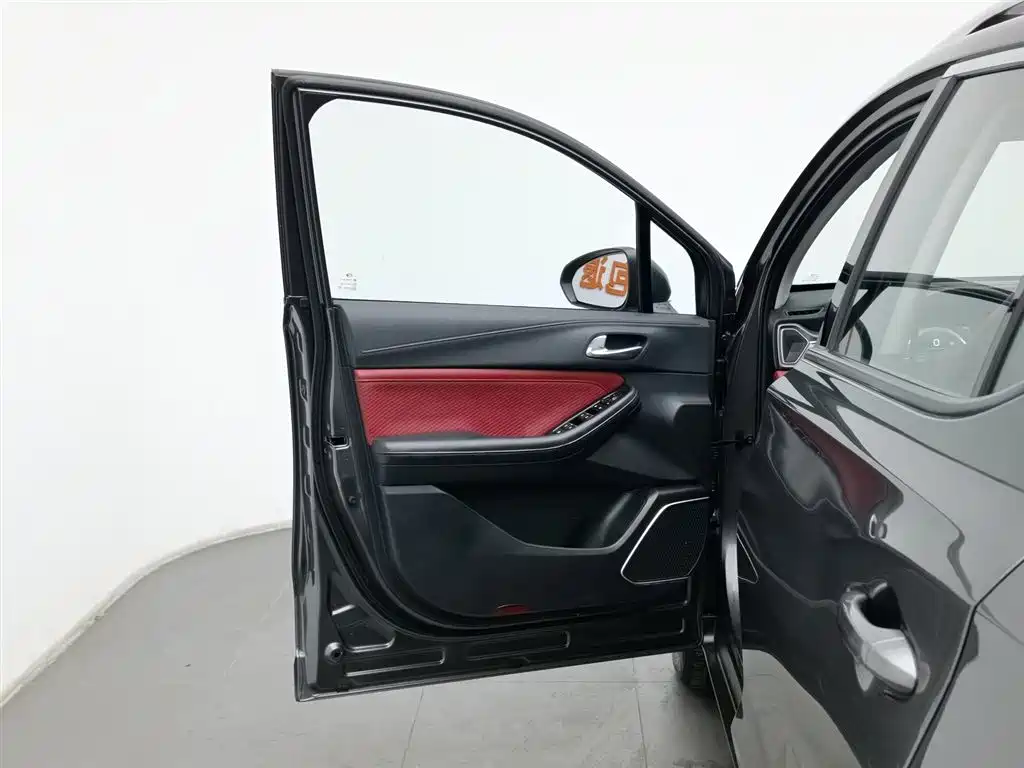 GAC TRUMPCHI GS4