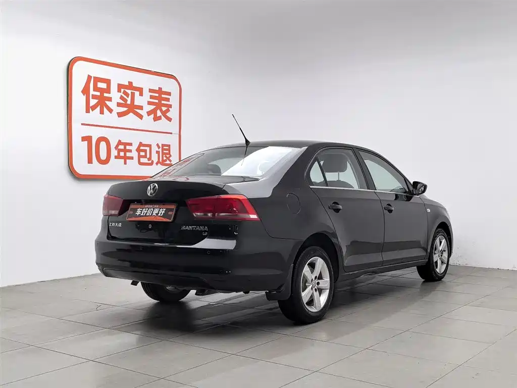 Volkswagen Santana 2015 1.6L Manual Comfort Edition фото 2