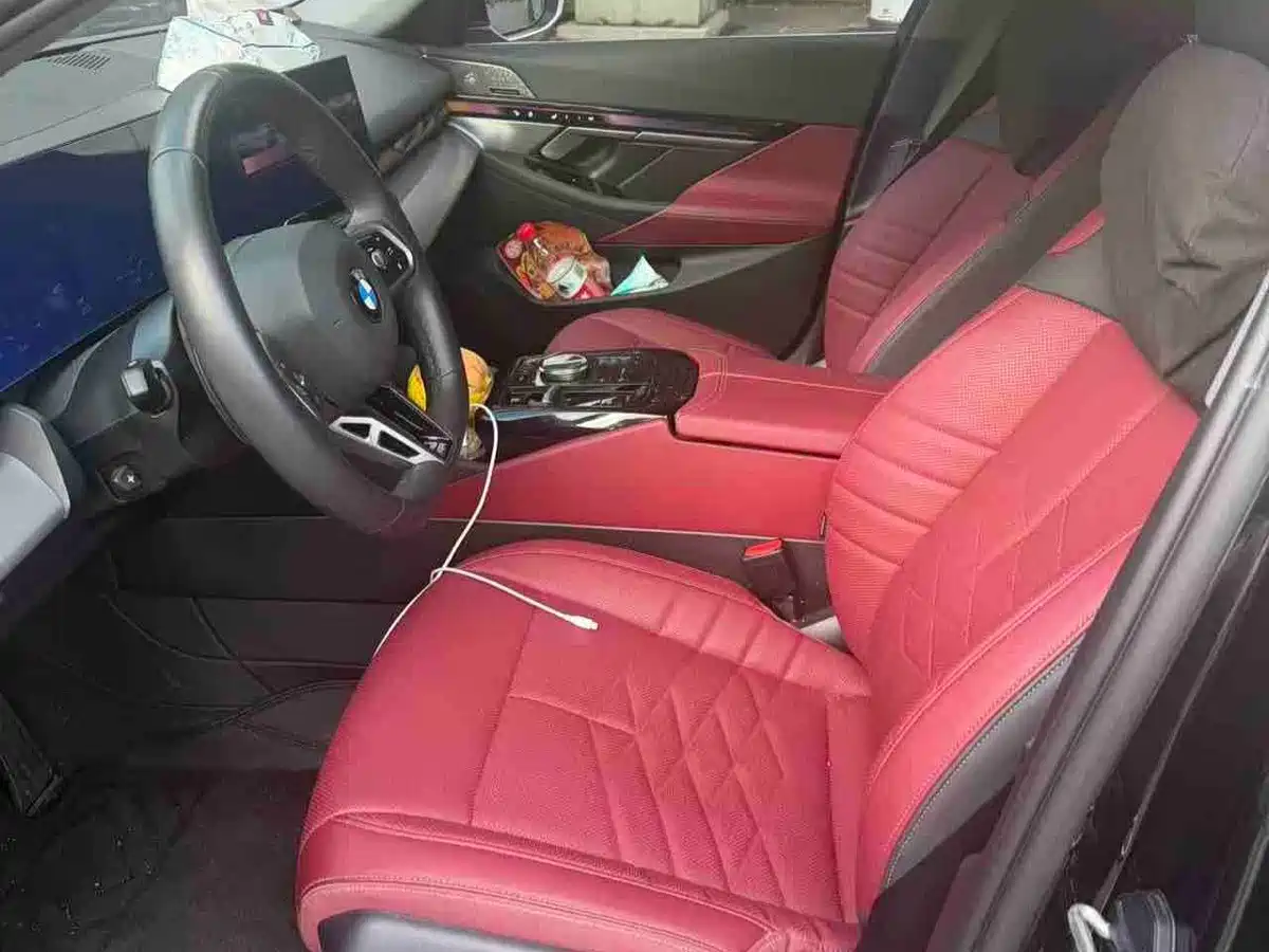 2026 BMW 5 Series