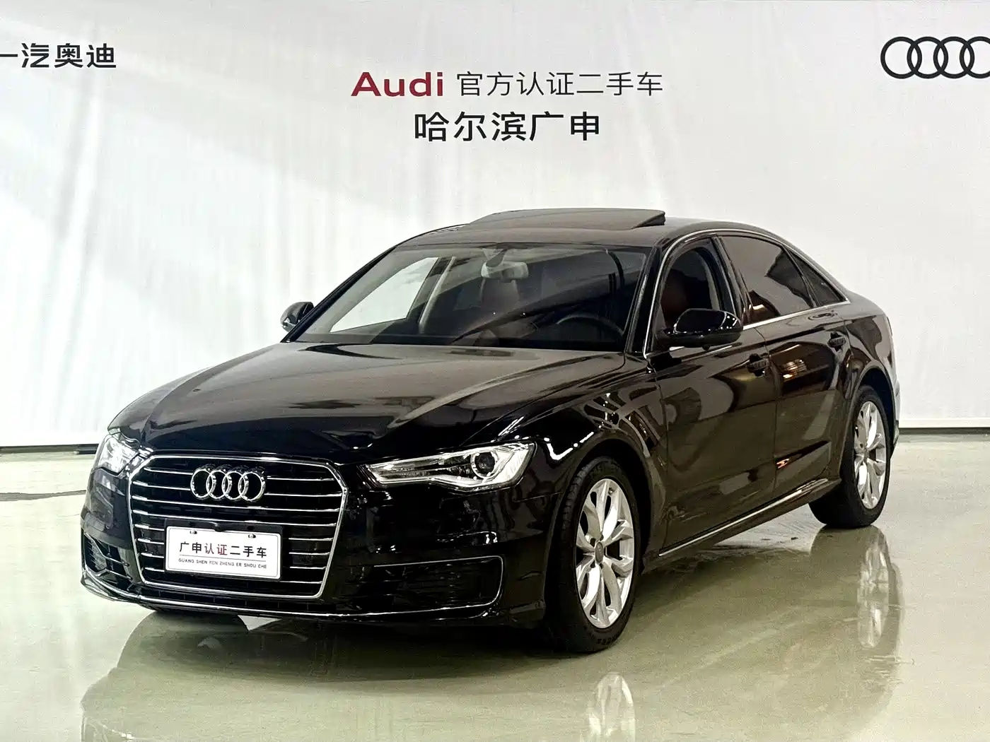 AUDI A6L