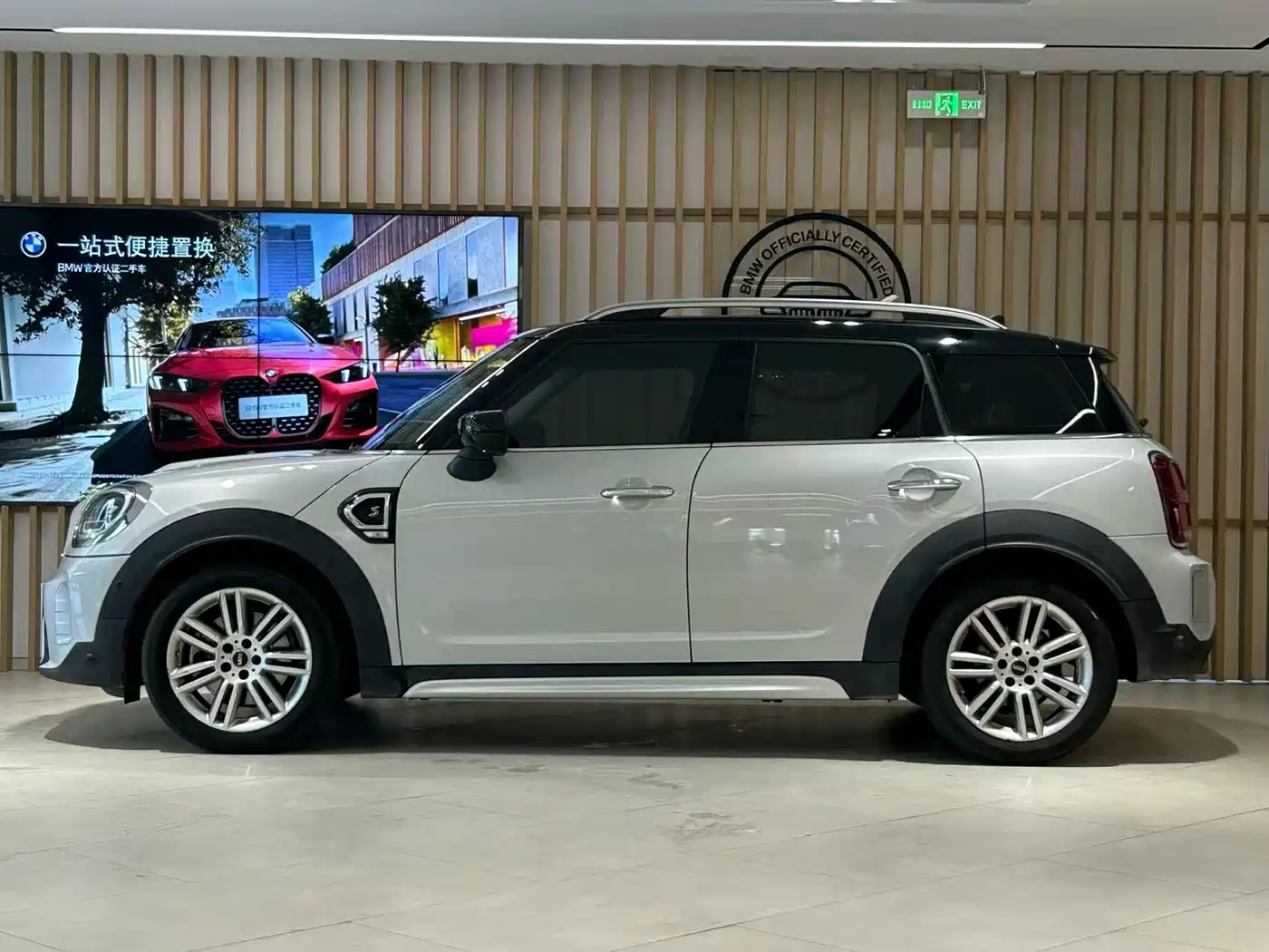 MINI COUNTRYMAN 2022 2022 Facelift 2.0T COOPER S