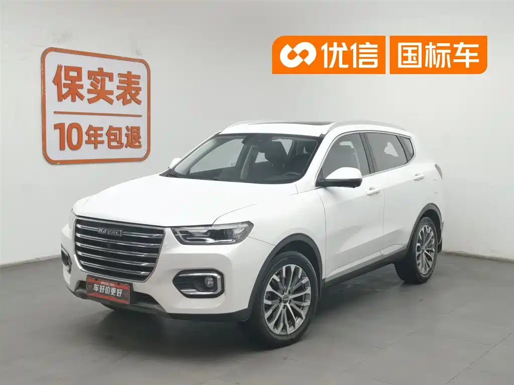 Haval H6 2020 1.5GDIT Automatic Platinum Champion Edition