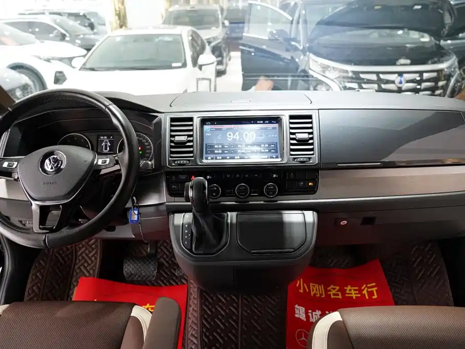Chechi Auto VehT Series 2019 2019 2.0T Magellan