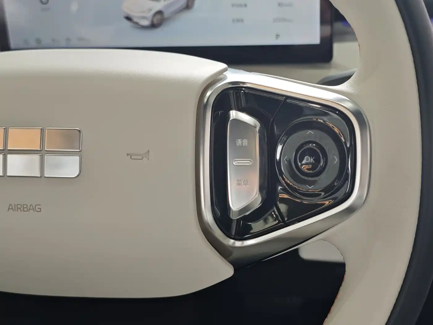Geely Galaxy Galaxy Starship 7 EM-i 2025 120km Navigation Edition фото 16