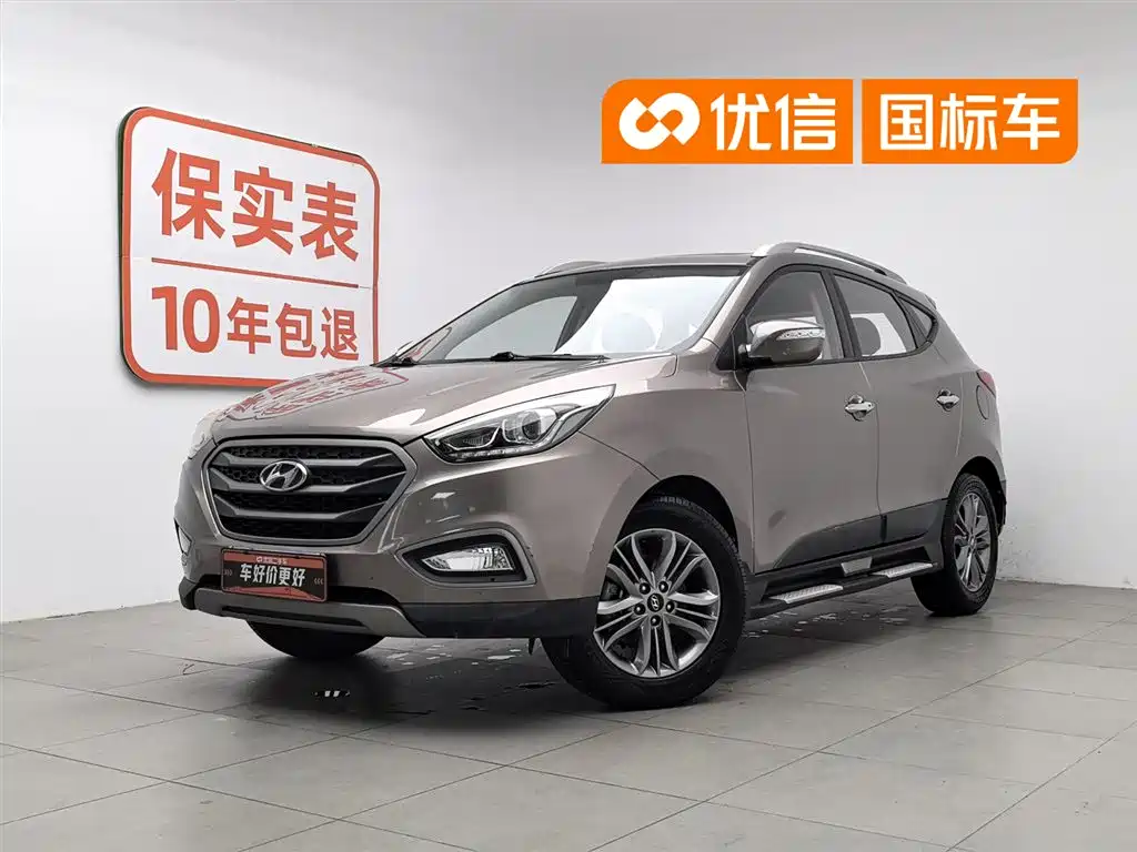 Hyundai Beijing Hyundai ix35 2013 2.0L Automatic 2WD Smart GLS China V