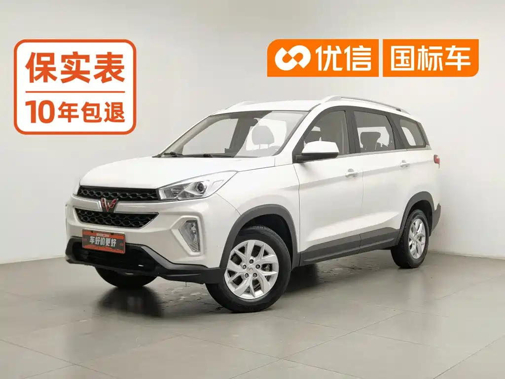 Wuling Motors Wuling Hongguang S3 2021 2019 1.5L Manual Comfort Model China VI