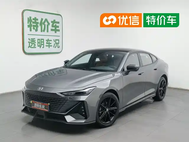 Changan UNI-V 2022 1.5T Premium Model