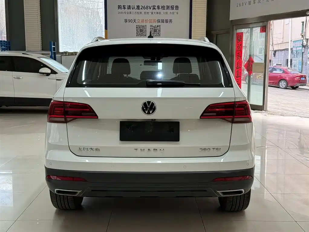 Volkswagen Tharu 2021 Model 280TSI 2WD Comfort Edition фото 5