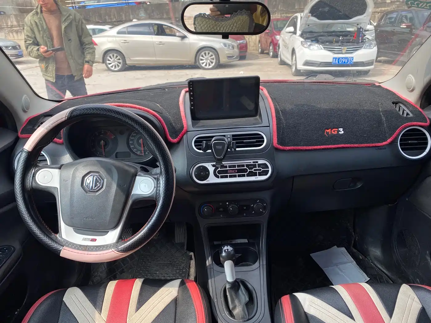 Фото 4 - MG 3
