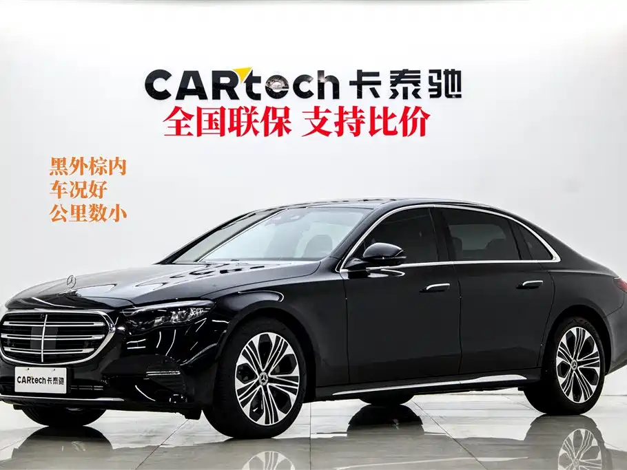 Mercedes-Benz E-Class 2026 E 300 L Luxury