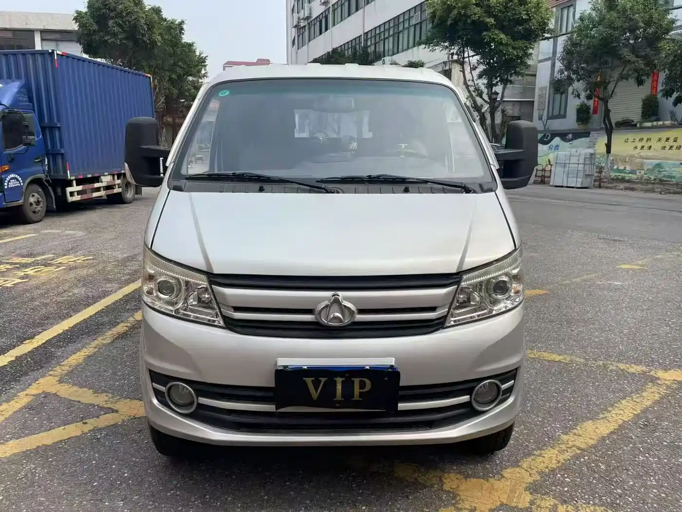 Changan Kuayue Kuayue King X5 2021 2021 Model 1.8L Gasoline Comfort Version Double Row Dual Rear Wheel Flatbed 3050mm Cargo Box LJ4A18Q6