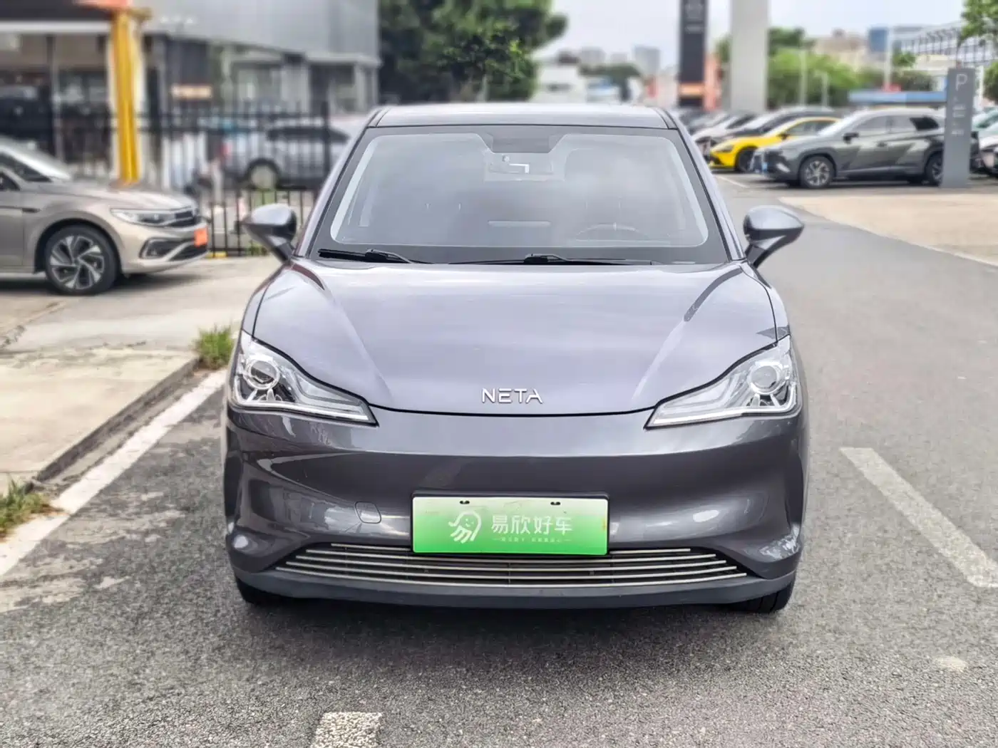 Nezha Auto Nezha V 2022 2022 Trend 400 Lite Pink Custom Edition