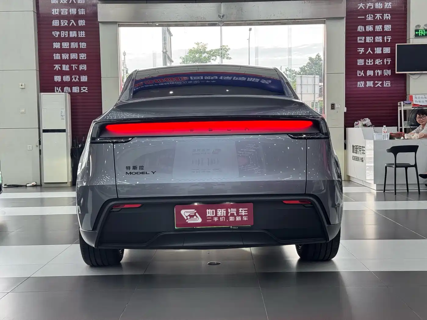 Tesla Model Y 2026 2026 Rear-Wheel Drive
