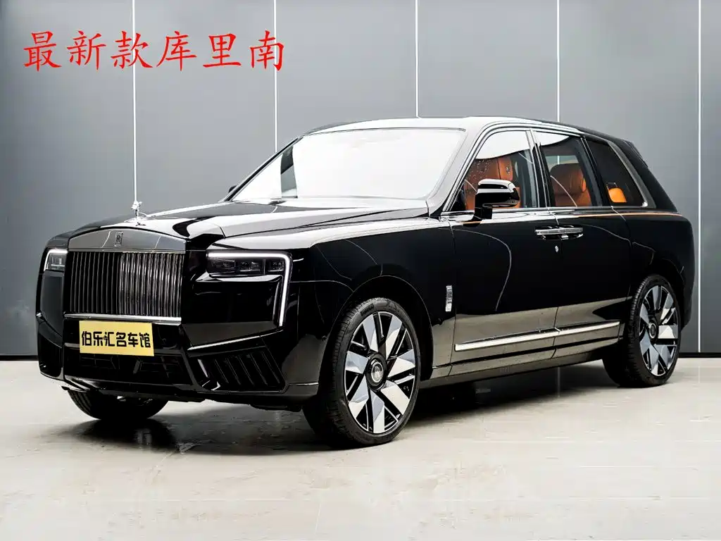 Rolls-Royce Cullinan 2025 2024 4-Seater