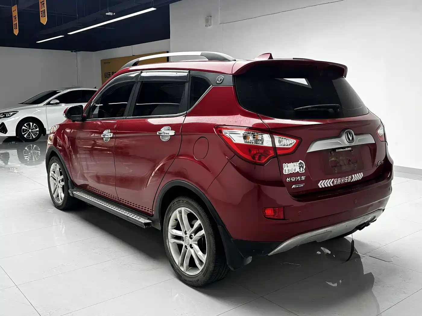 Фото 5 - Changan CS35