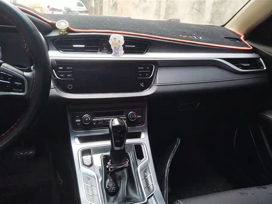 GEELY AUTOMOBILE EMGRAND