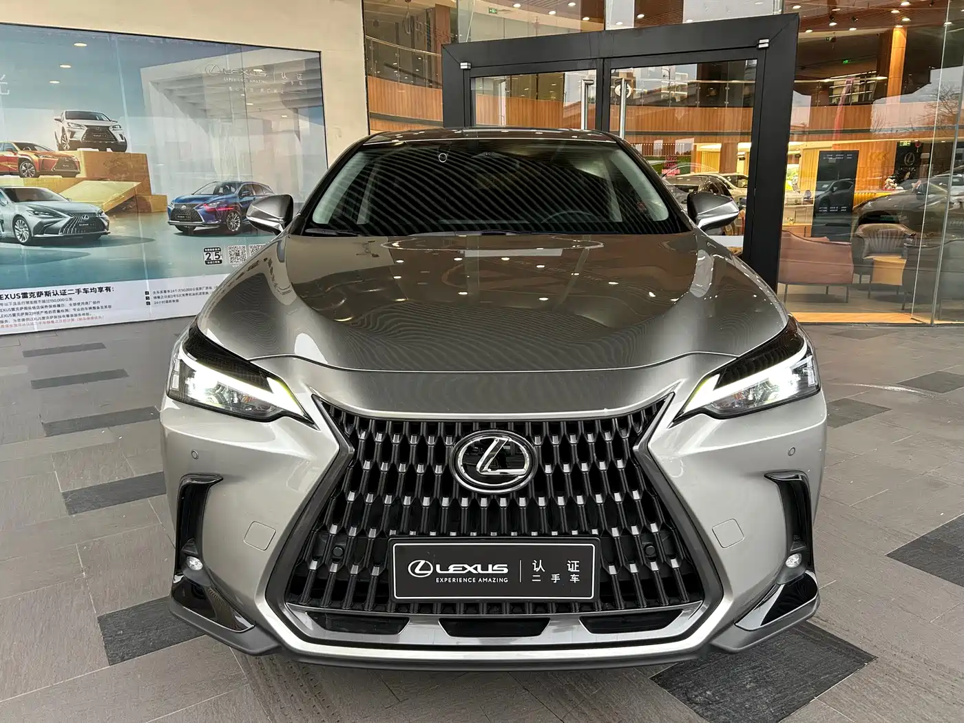 LEXUS NX