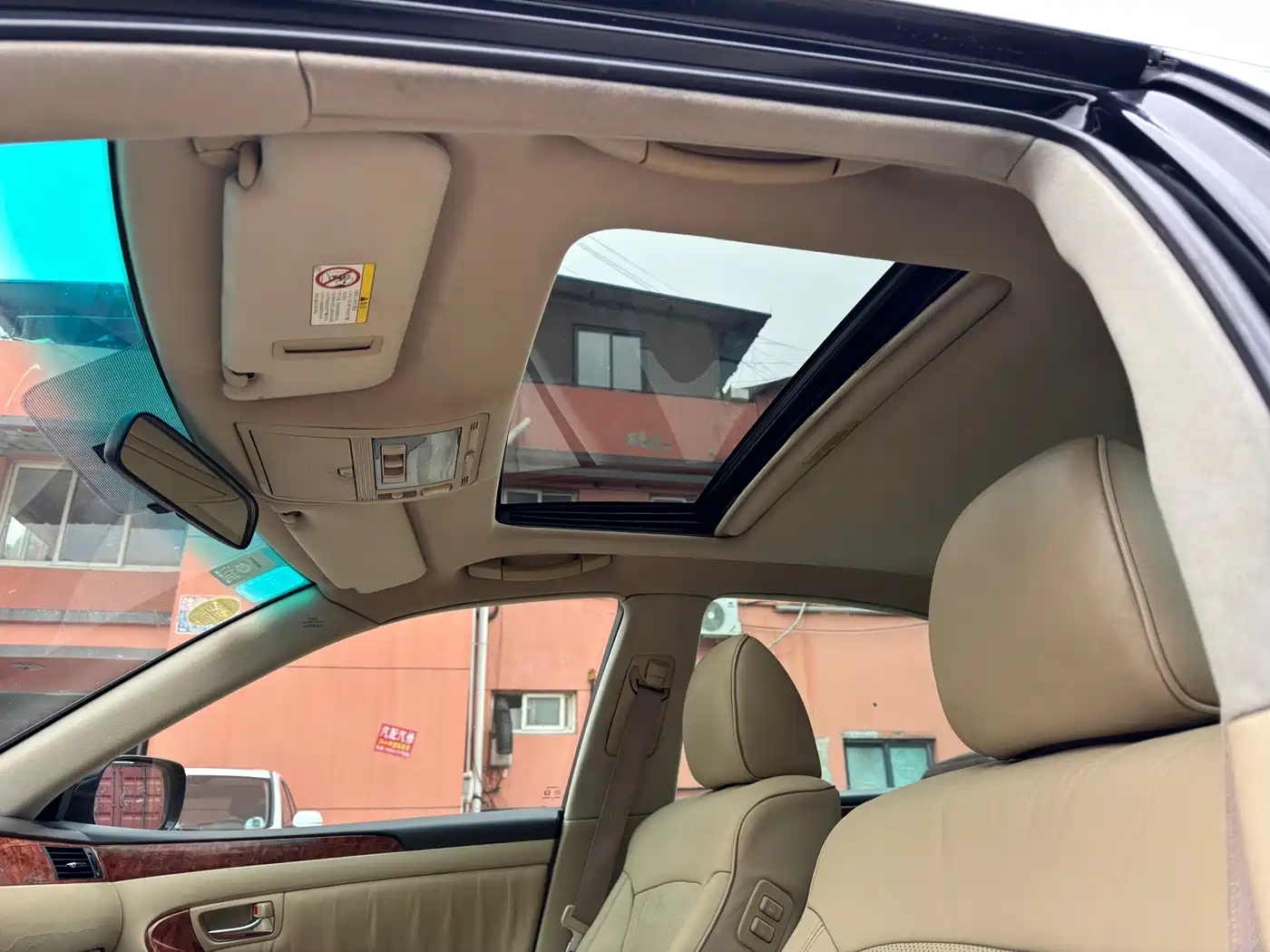 Фото 26 - Toyota Crown