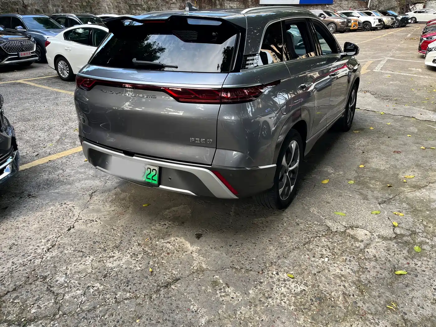 BYD Frigate 07 2023 2023 DM-i 100KM Premium