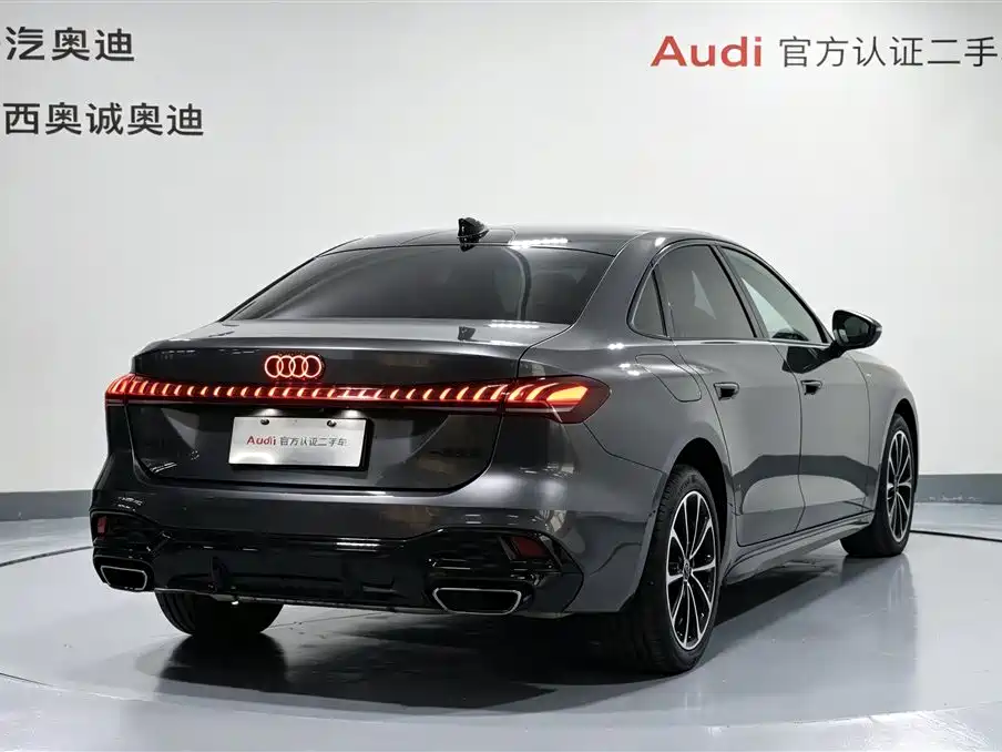 Audi A5L 2025 2025 2.0T Sport Edition Plus