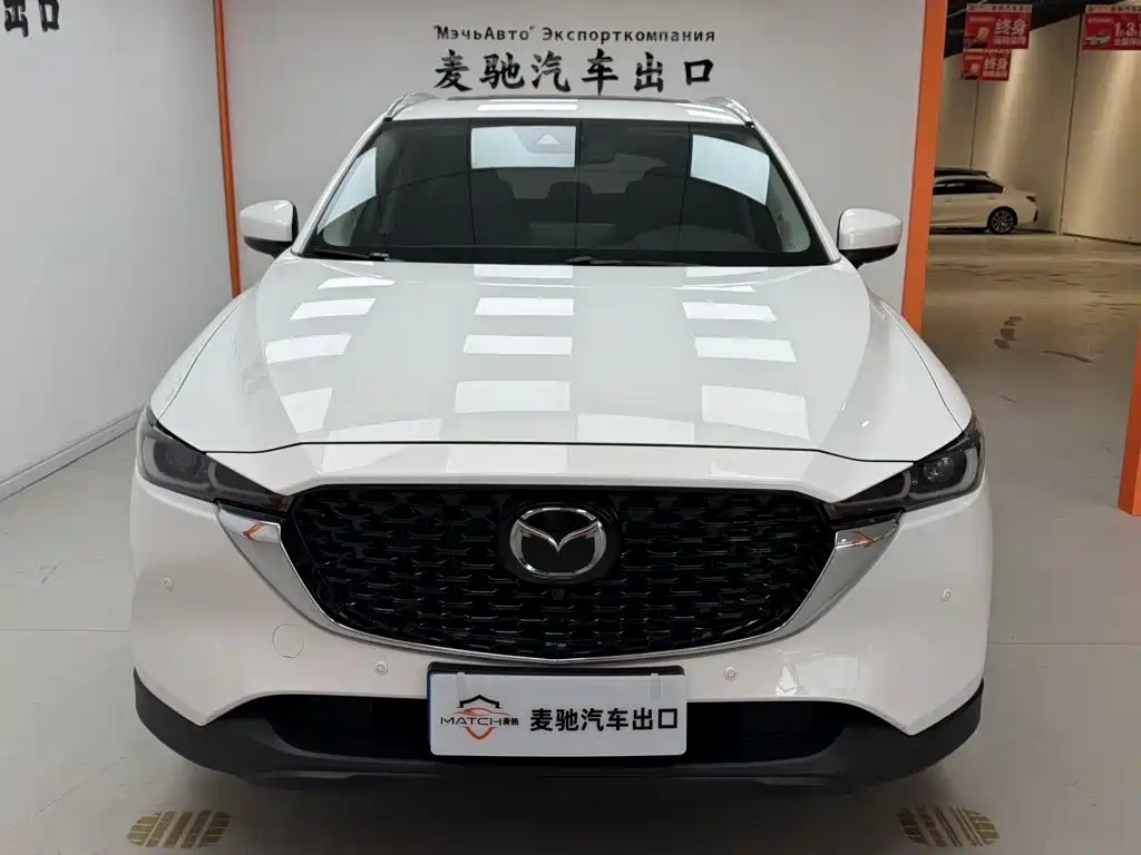 Mazda CX-5 2025 2024 2.0L Automatic FWD Smart Elegance Pro