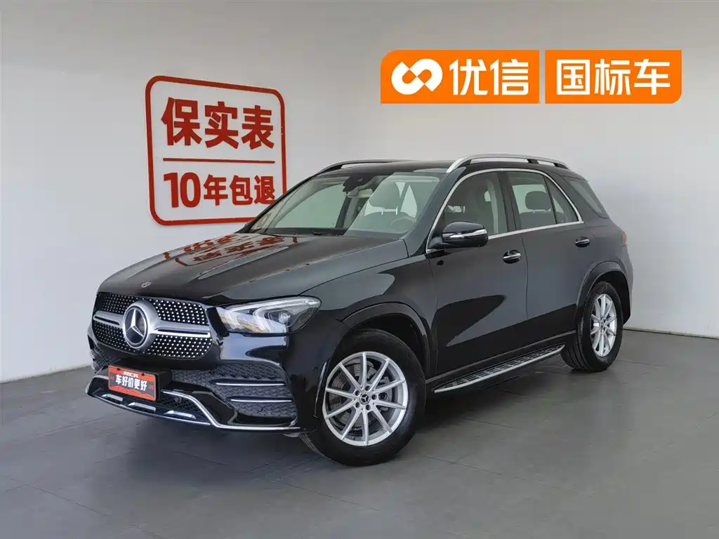 Mercedes-Benz GLE 2020 GLE 350 4MATIC Fashion