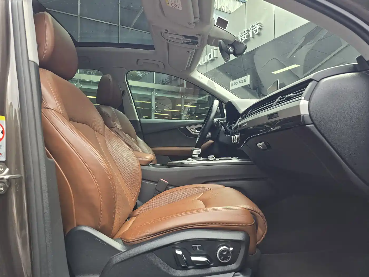 Photo 8 - Audi Q7