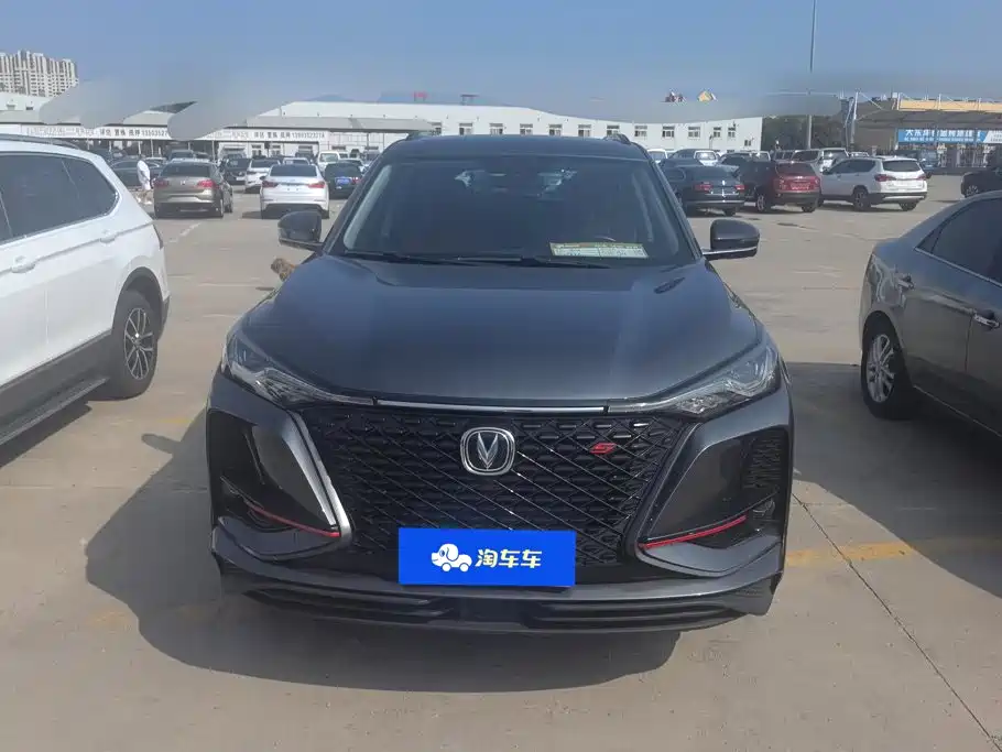 Changan CS75 PLUS 2019 2020 1.5T Automatic Prestige