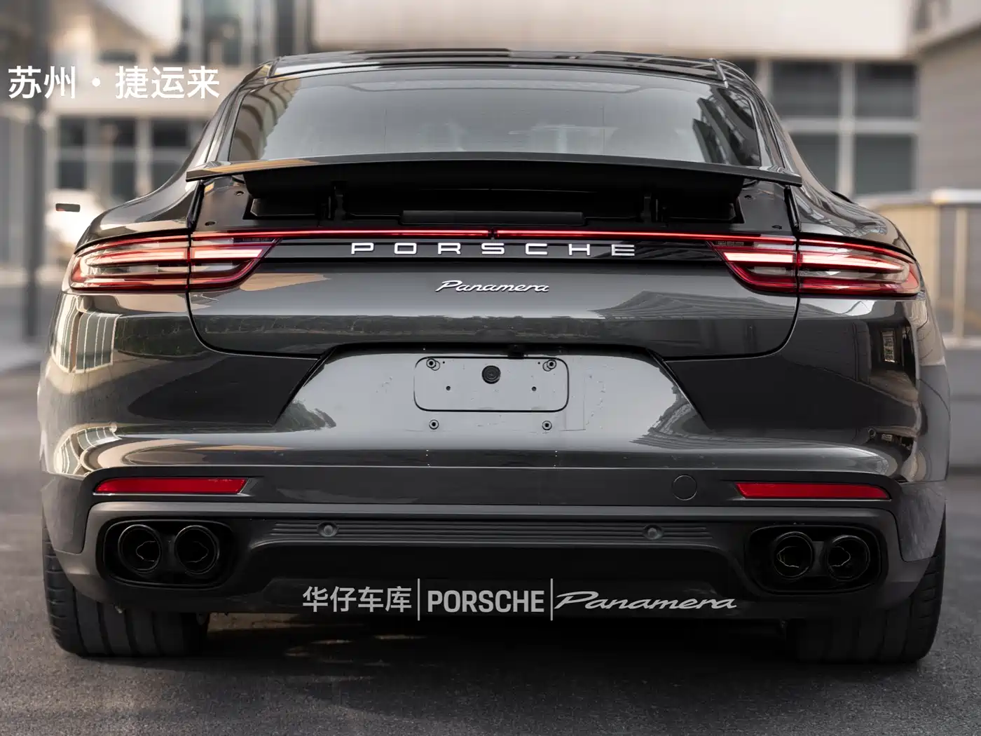 Porsche Panamera 2017 Panamera 3.0T фото 7