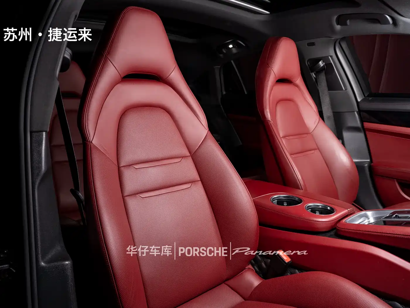 Porsche Panamera 2017 Panamera 3.0T фото 21