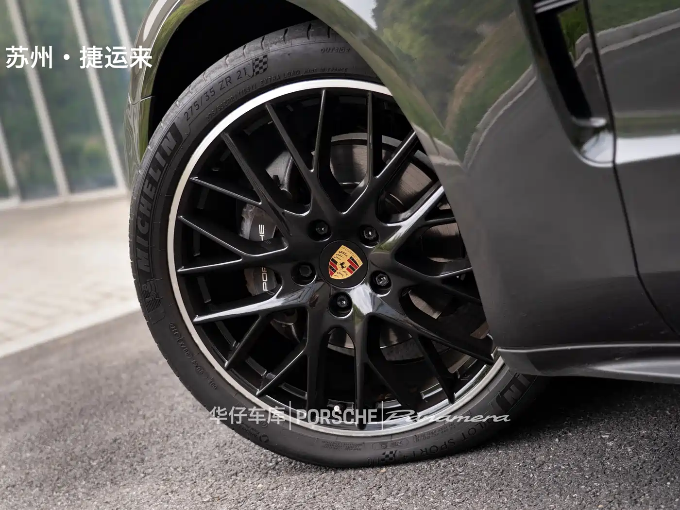 Porsche Panamera 2017 Panamera 3.0T фото 13