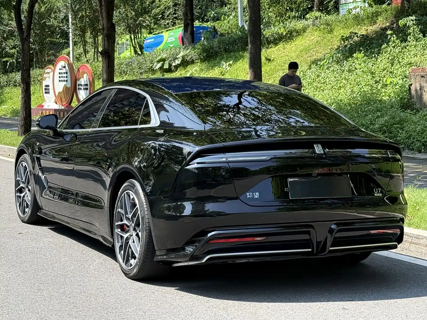 Yangwang U7 2025 2025 Model PHEV 4-Seat Flagship