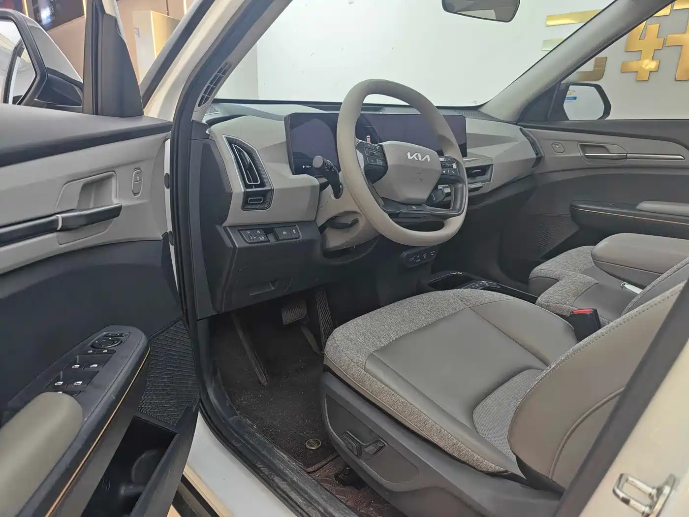 Kia EV5 2024 2024 530 Air