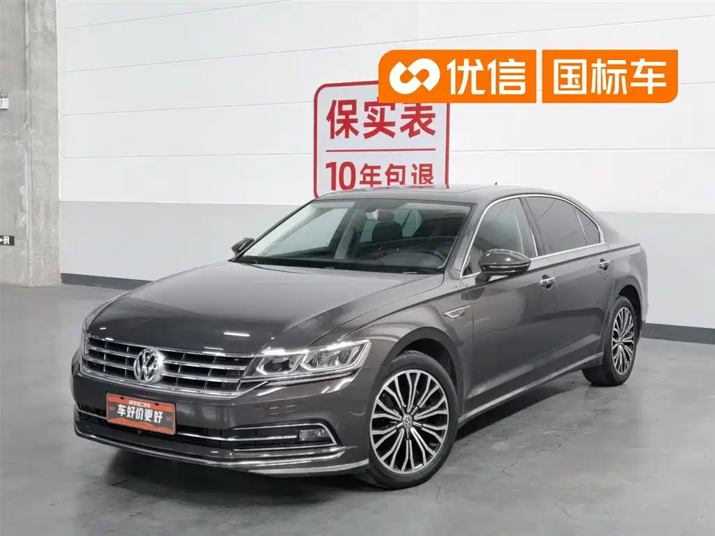 Volkswagen Phideon 2018 Facelift 380TSI FWD Business