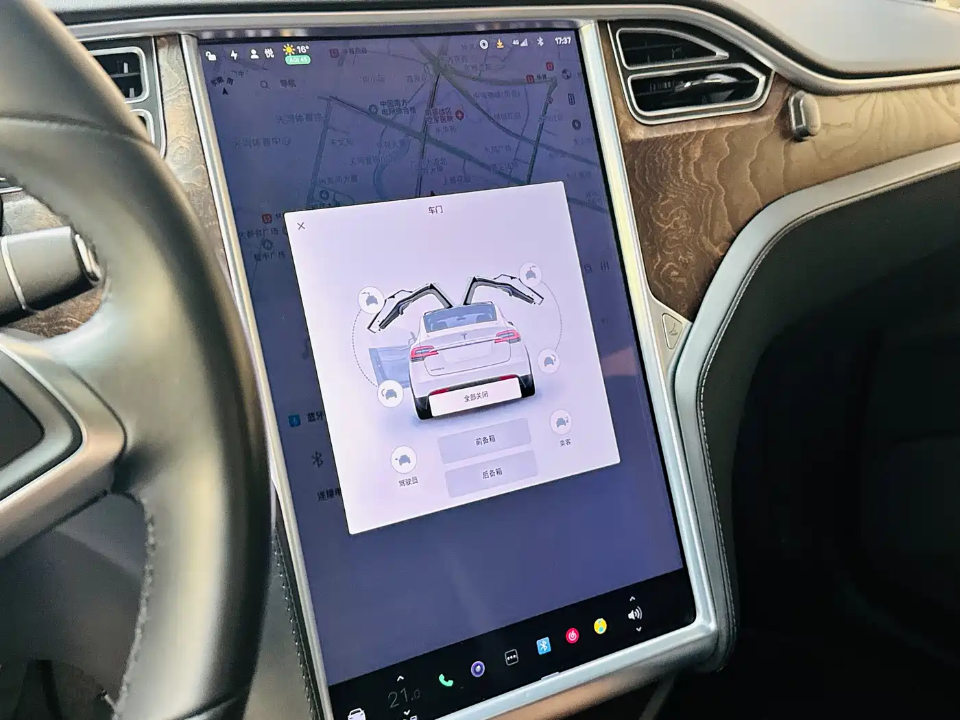 TESLA MODEL X