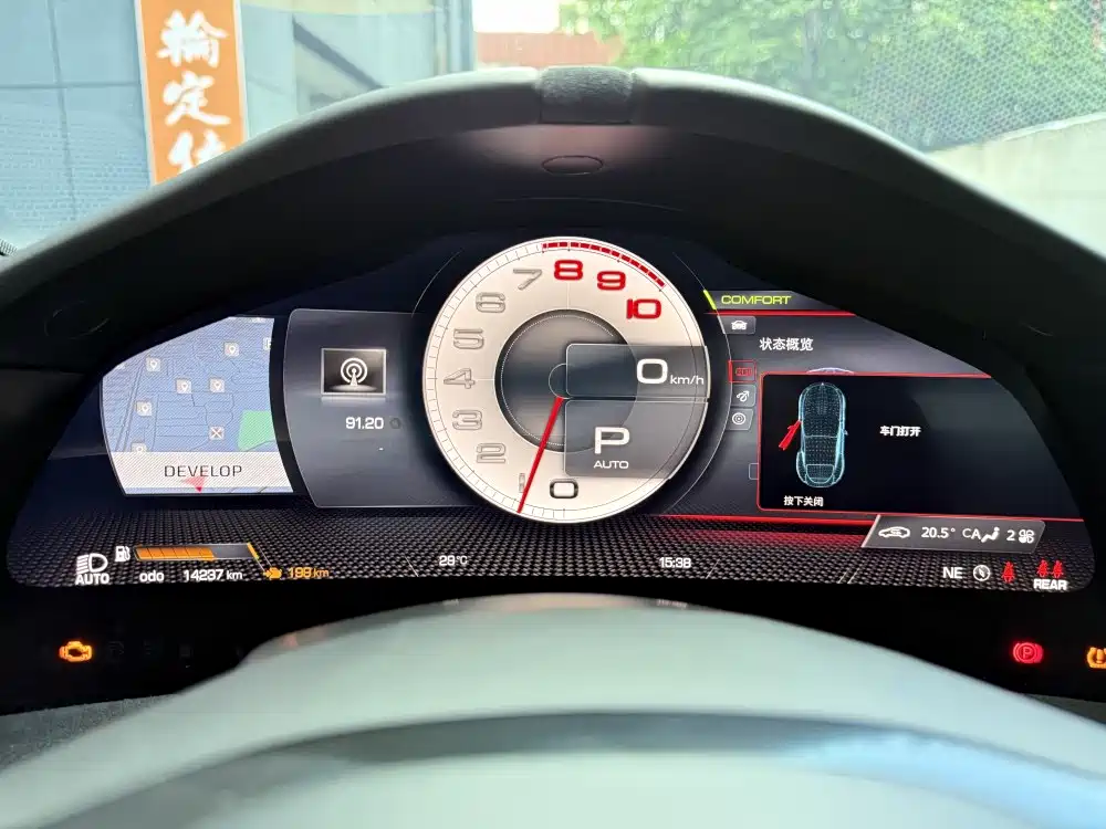 Ferrari Roma 2021 2020 3.9T V8